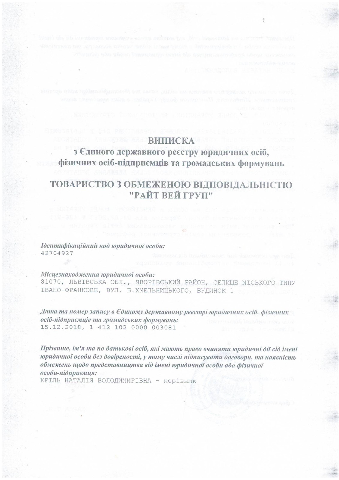 Expert, p.1